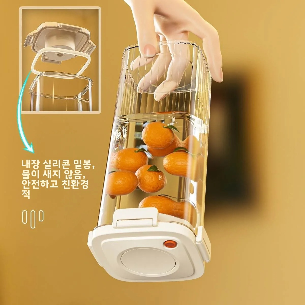 Food Storage Containers - プラスチック真空密封タンクコーヒー真空容器キッチン食品穀物キャンディー収納ボックス鮮度保持茶キャニスター