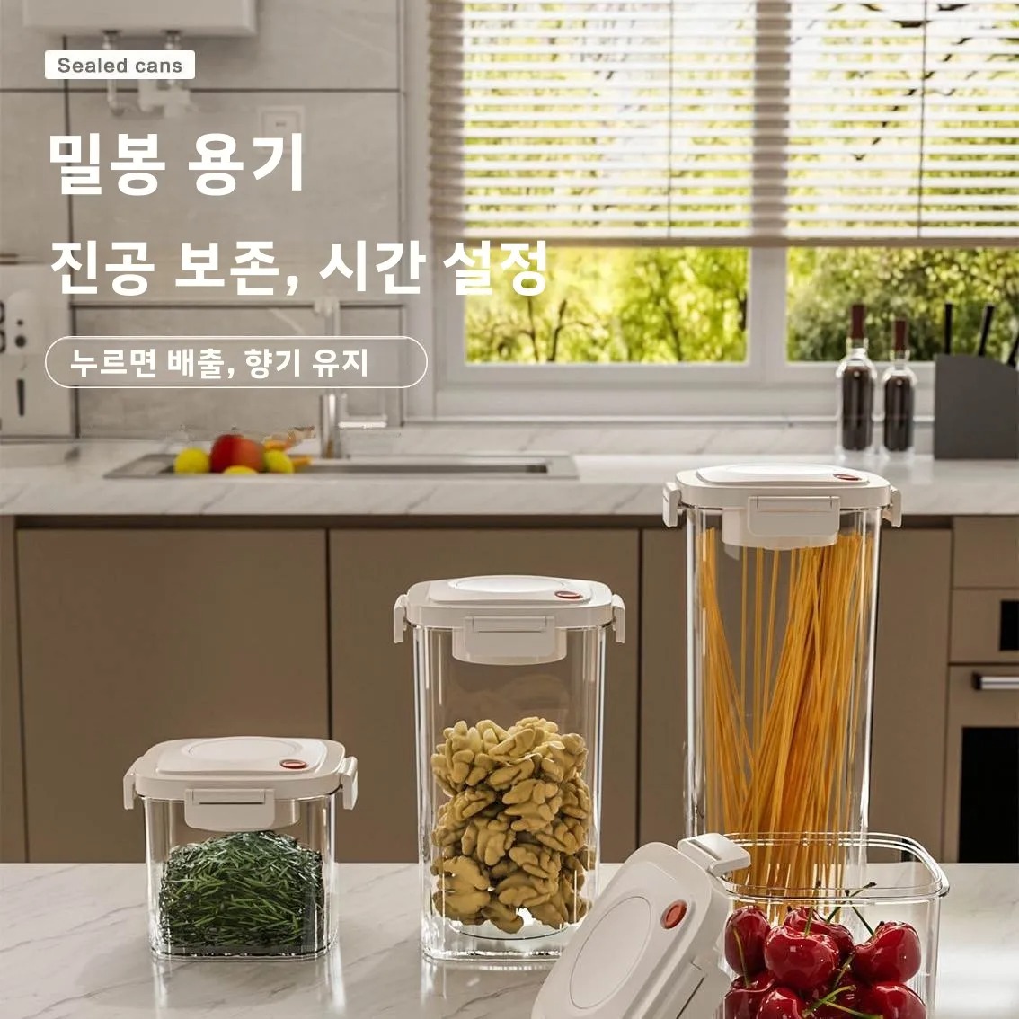 プラスチック真空密封タンクコーヒー真空容器キッチン食品穀物キ - Food Storage Containers のレビューと価格