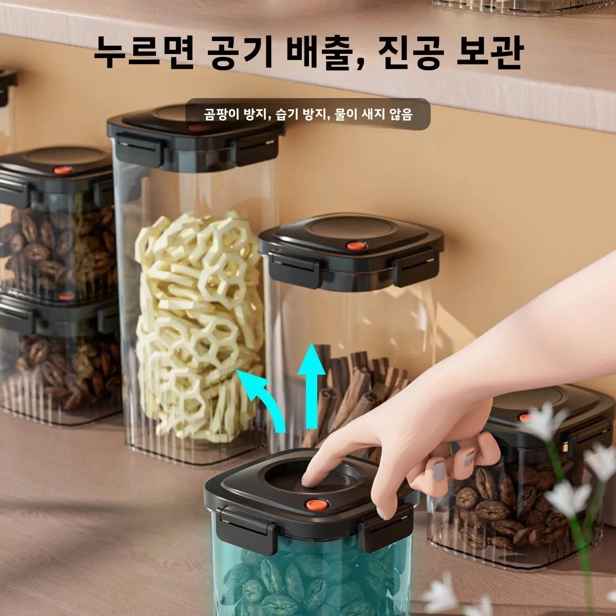 プラスチック真空密封タンクコーヒー真空容器キッチン食品穀物キ - Food Storage Containers のレビューと価格