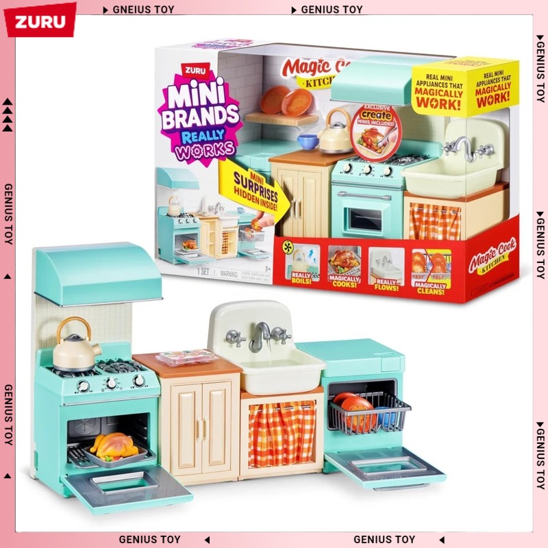 ズル ミニブランド マジッククックキッチンセット サプライズ - Kitchen Gadgets Kids のレビューと価格