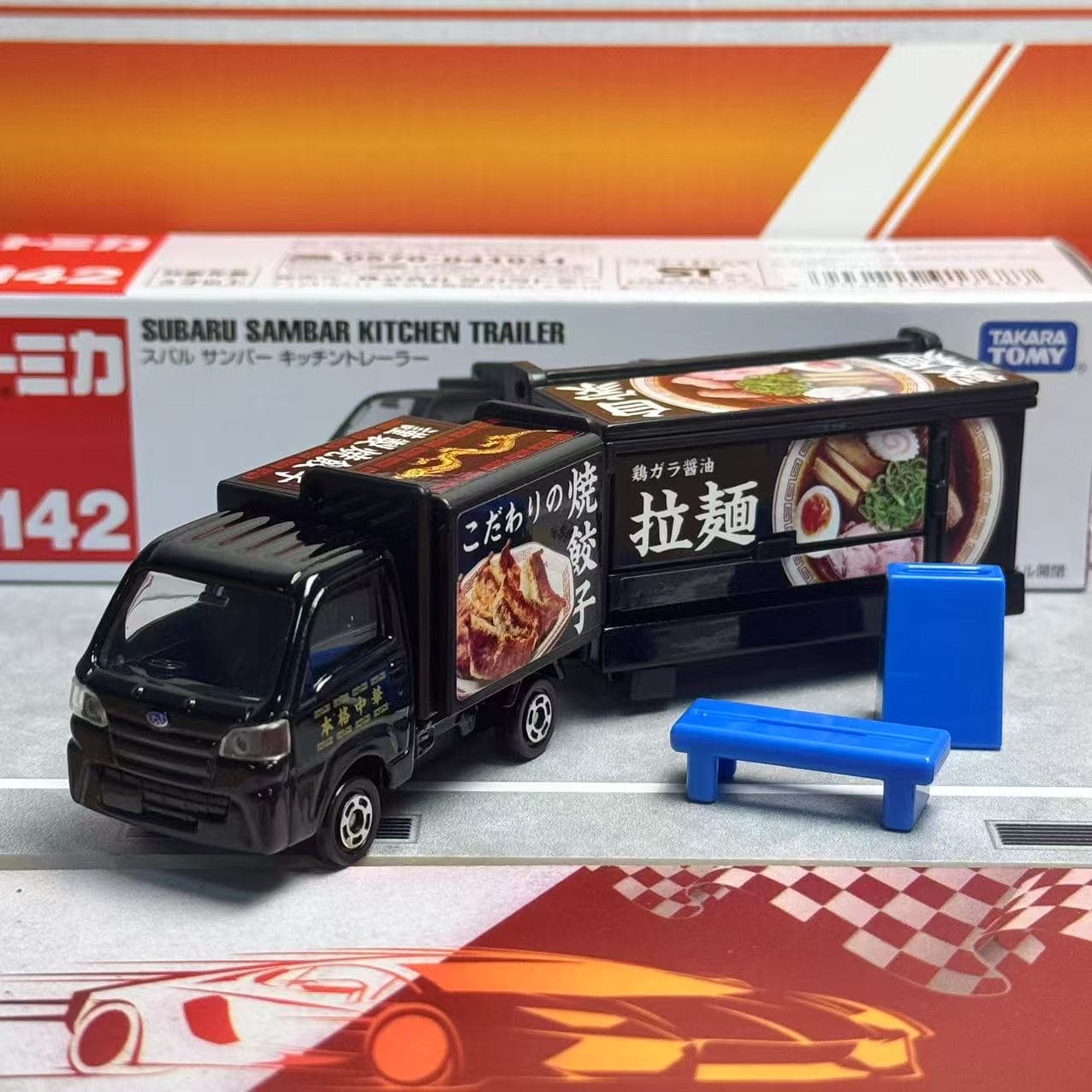 タカラトミー トミカ ロングタイプ No.142 スバル サ - Kitchen Gadgets Kids のレビューと価格