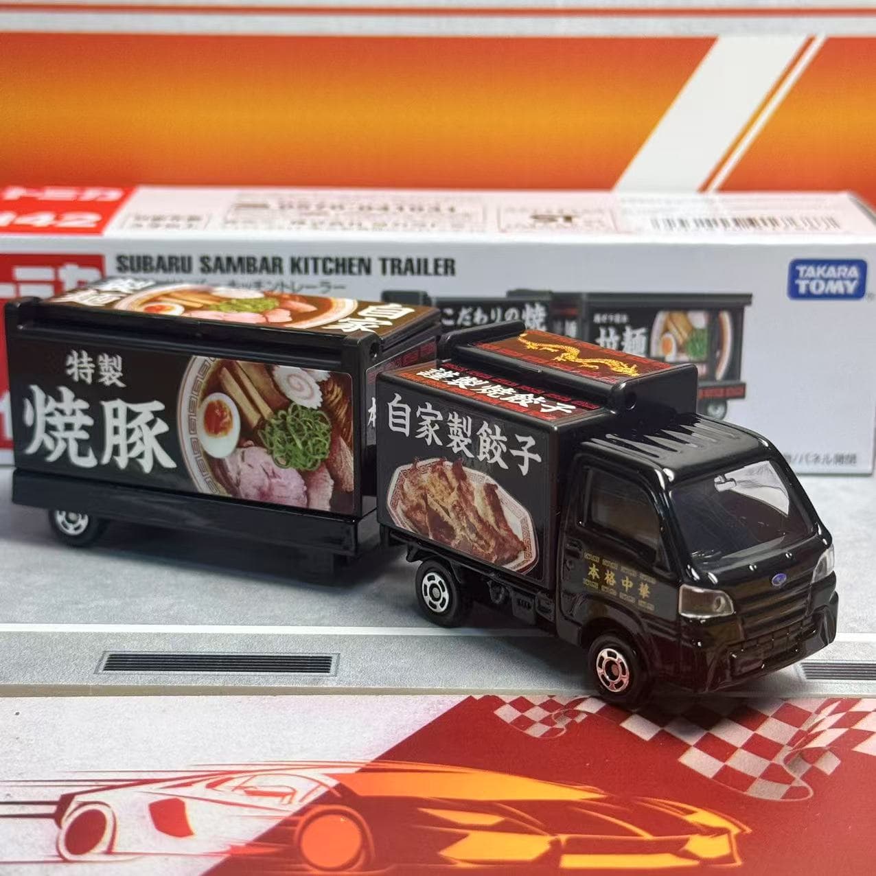タカラトミー トミカ ロングタイプ No.142 スバル サ - Kitchen Gadgets Kids のレビューと価格